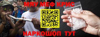 Альфа ПВП Бугуруслан