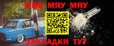 Альфа ПВП Бугуруслан