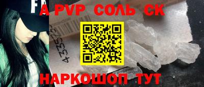 кокаин колумбия Будённовск