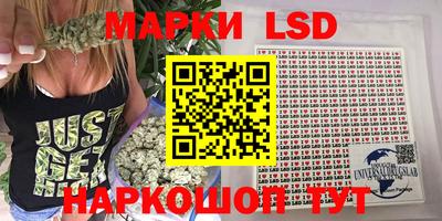 кокаин колумбия Будённовск
