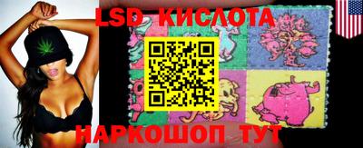 кокаин колумбия Будённовск