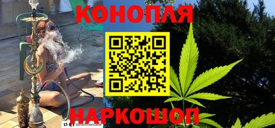 марки nbome Бузулук