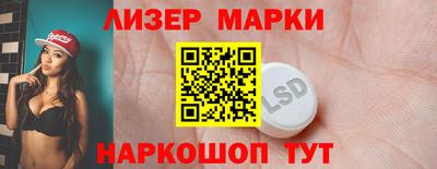 Альфа ПВП Бугуруслан