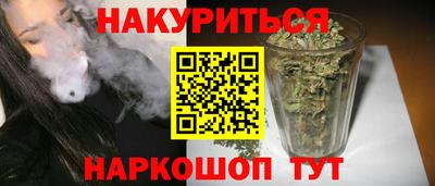 кокаин колумбия Будённовск