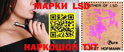 Альфа ПВП Бугуруслан