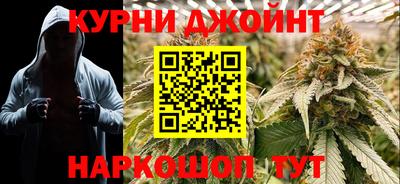 кокаин колумбия Будённовск