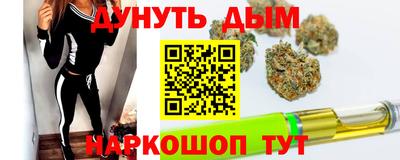 кокаин колумбия Будённовск
