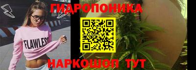 марки nbome Бузулук