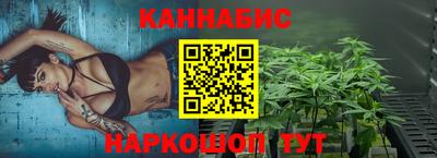 марки nbome Бузулук