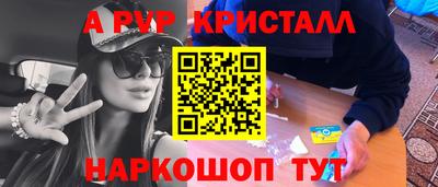 гашиш Керчь