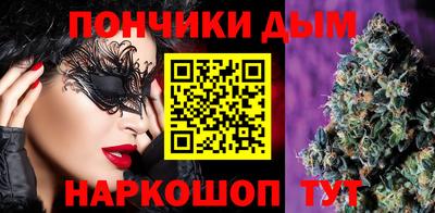 Альфа ПВП Бугуруслан