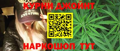 кокаин колумбия Будённовск