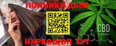 кокаин колумбия Будённовск