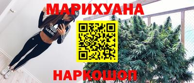 кокаин колумбия Будённовск