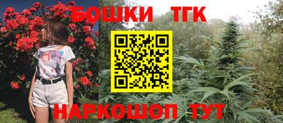 Альфа ПВП Бугуруслан
