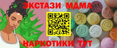 Альфа ПВП Бугуруслан