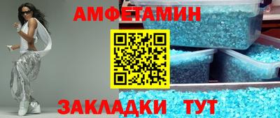 кокаин колумбия Будённовск