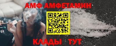 кокаин колумбия Будённовск