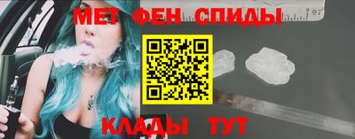 Альфа ПВП Бугуруслан