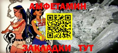 кокаин колумбия Будённовск