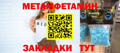 марки nbome Бузулук
