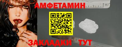 кокаин колумбия Будённовск