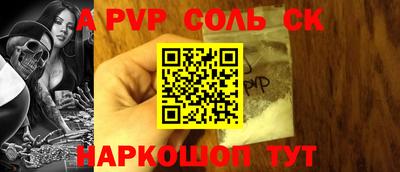 круглые Кизилюрт
