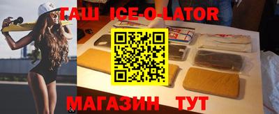 кокаин колумбия Будённовск